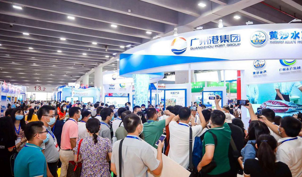 海南三亞漁博會(huì)